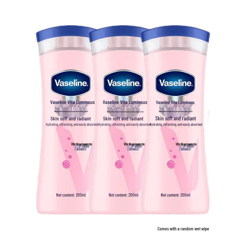 Vaseline Vita-Lightening Niacinamide Body Lotion