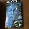 Used Syndicate Super Famicom software
