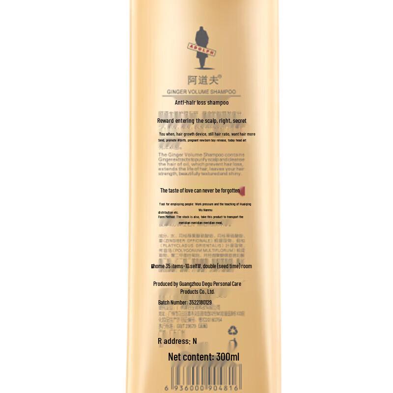 Adolfo Anti-Hair Loss Ginger Shampoo