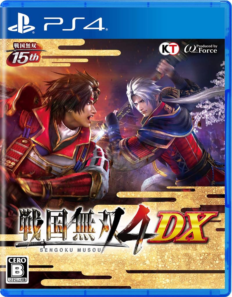 Samurai Warriors 4 DX [PS4]
