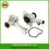 Electric Water Pump Assembly for Mercedes-Benz C-Class, E-Class, and CLK-Class