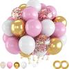 30-Piece Matte Balloon Set for Birthdays and Weddings, Vacuum-Packable
