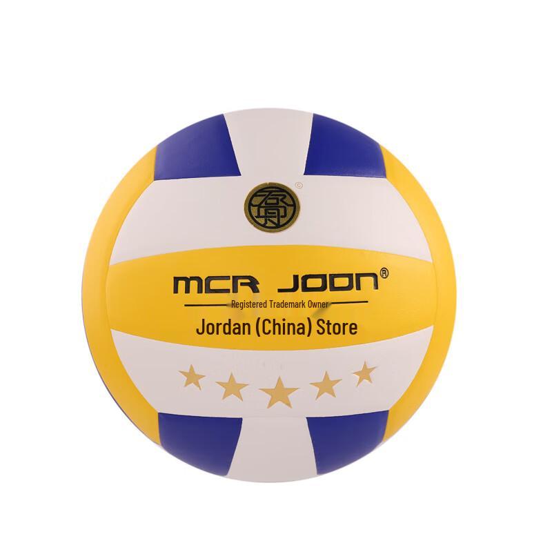 SHXI Standard Size 5 Indoor Outdoor Training Volleyball