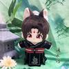 Sistema di Autosalvezza del Cattivo Scoria Bambola di Peluche Fan 20cm Cambia Vestiti Morbido Cuscino Riempito Peluche di Shen Qingqiu Regali di Festa