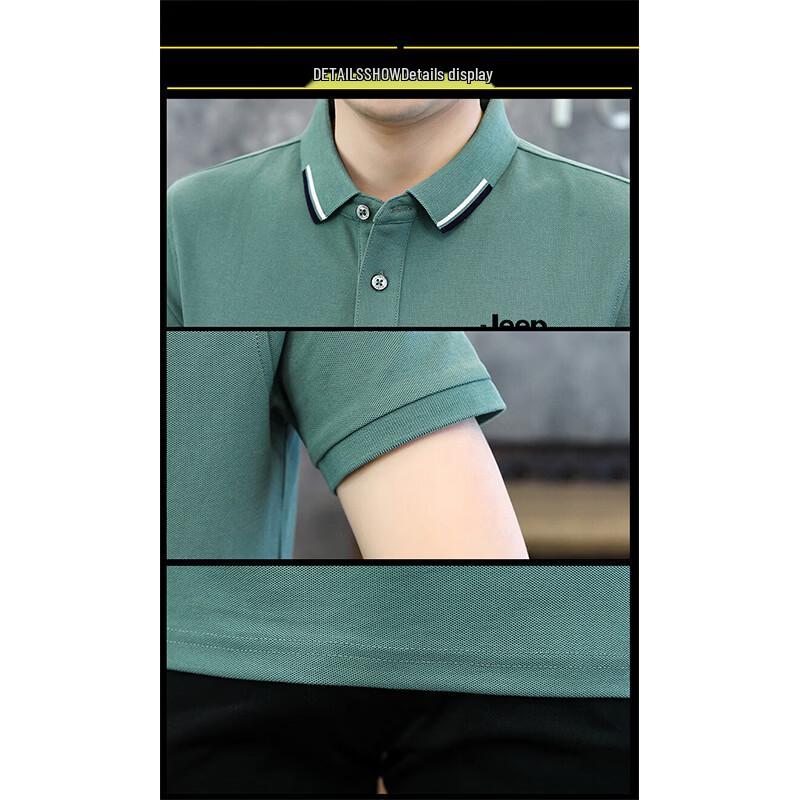 JEEP Men's Summer Short-Sleeve Polo Shirt