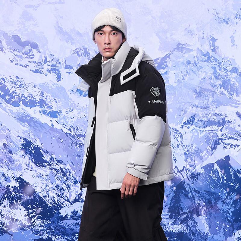 Tanboer Men's Spliced Short Down Jacket with Detachable Hood