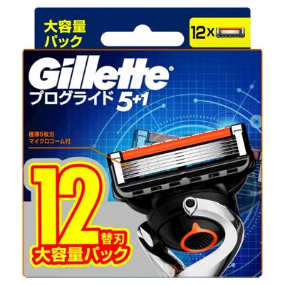 Gillette Gillette Proglide holicí strojek 12 náhradních břitů