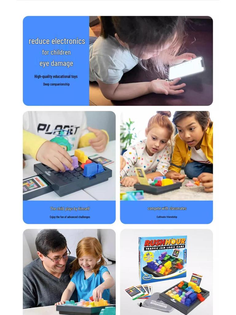 ThinkFun Rush Hour Racing Puzzle: Parent-Child Interactive Car Game - Christmas Gift