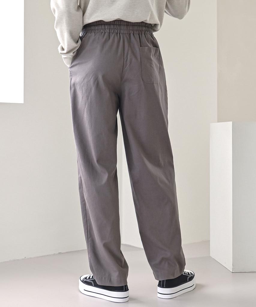 Jikeulib Elastic Waist Pintuck Semi-Wide Cotton Pants