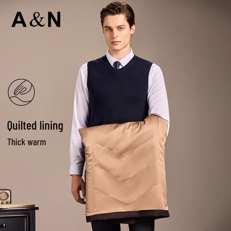 Antonio Men's Padded Fine Wool Blend Twill Overcoat