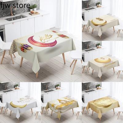 Ramadhan Mubarak Home Decor Tablecloth Islamic Muslim Mosque Ramadhan Karim Decorative Tablecloth Waterproof and Stain Resistant