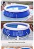 Extra-Large Inflatable Family Pool for Kids and Adults - Thickened, Foldable, Indoor/Outdoor Use