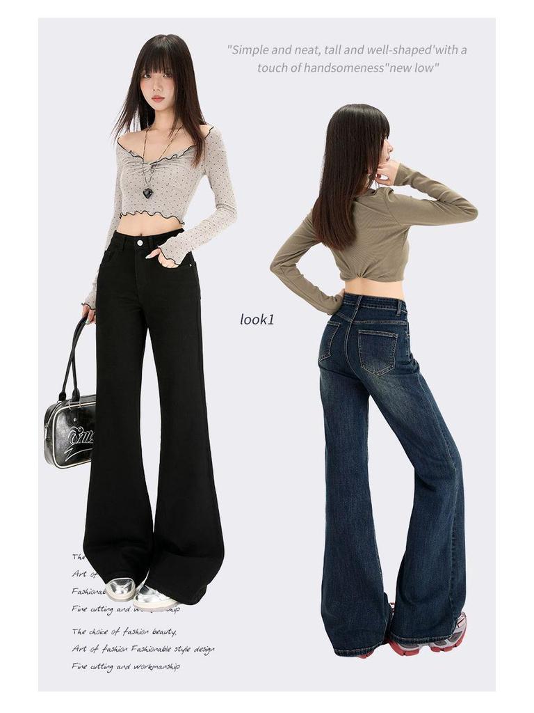 Jeans Donna a Vita Alta Retro Svasati - Snellenti, Gamba Dritta, Vestibilità Larga, Stile Casual per il 2026