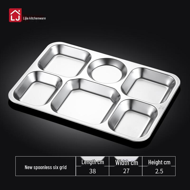 

Lijia 201 Stainless Steel 6-Compartment Rectangular Lunch Tray