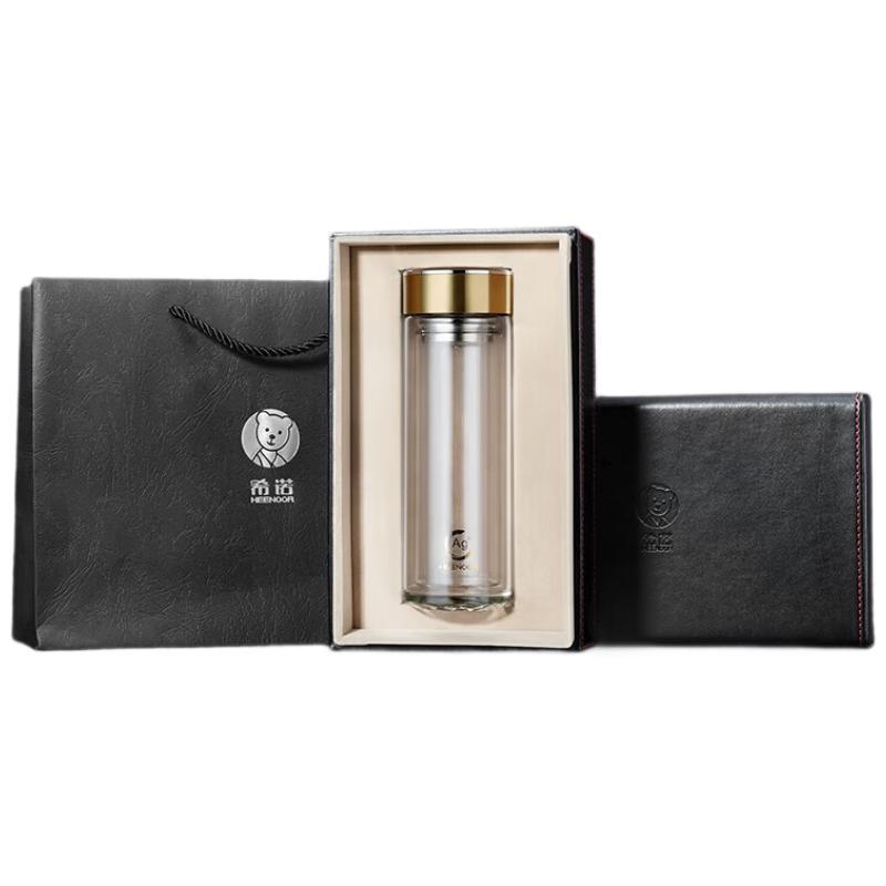 Heenoor Double-Layer Antibacterial Portable Glass Cup