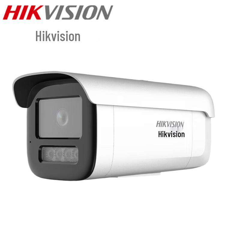 

HIKVISION DS-2XA3T26EF-LS 2MP POE Full-Color Security Camera CN plug (adapter included)
