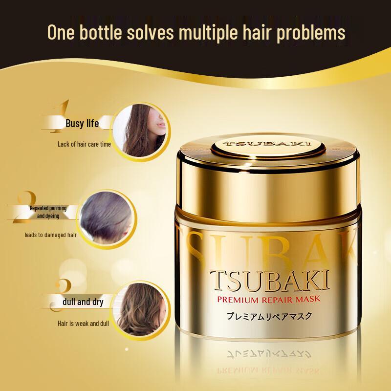 Tsubaki Repair Haarmaske