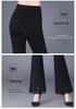 2025 Lace Trim High-Waisted Stretchy Micro-Flare Pants – Women's Fashionable Slimming Nine-Tenths Length