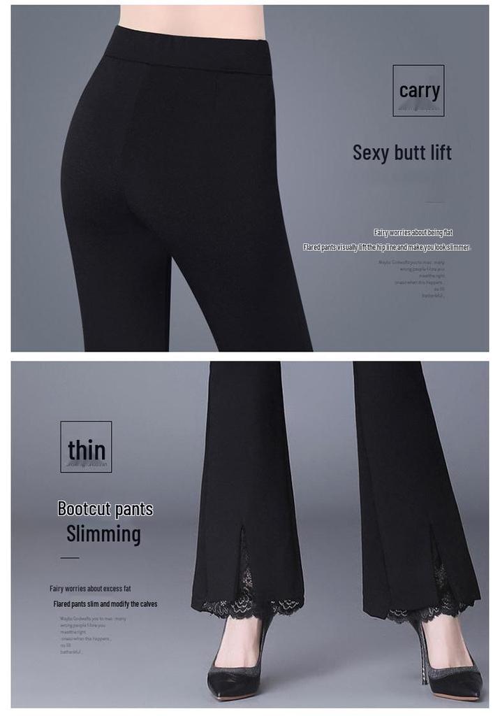2025 Lace Trim High-Waisted Stretchy Micro-Flare Pants – Women's Fashionable Slimming Nine-Tenths Length