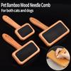 Pet Dogs Cats Accessories Tools Open Knot Pet Combs Durable Dense Natural Bamboo Handle Comb and Stainless Steel Hair Brush