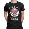 Tony Tony Chopper 100 Cotton Tshirt For Unisex Summer Vintage Tshirts Oneck Trending Tees Oversize Cheap Clothes