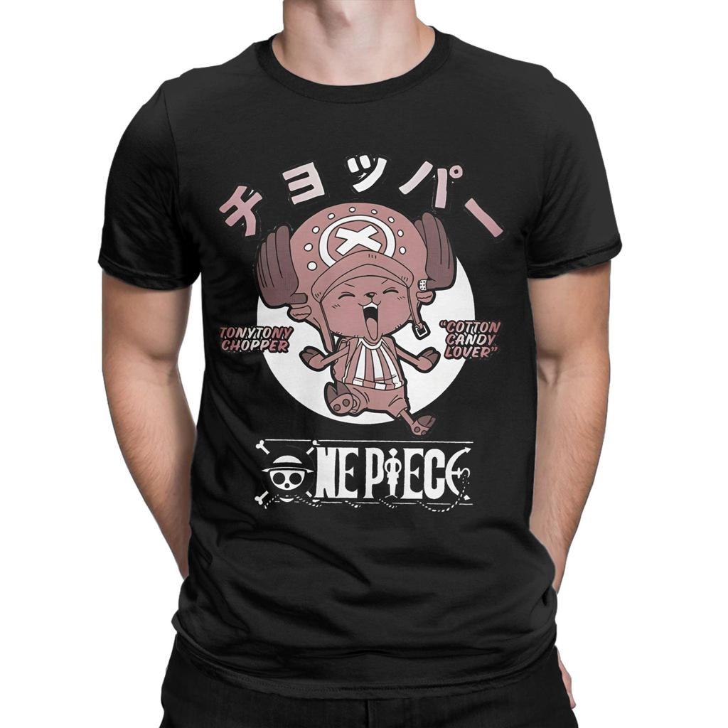 Tony Tony Chopper 100 Cotton Tshirt For Unisex Summer Vintage Tshirts Oneck Trending Tees Oversize Cheap Clothes