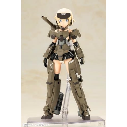 Kotobukiya Frame Arms Girl P3 Gourai, Approximately 150mm Tall, Non-scale, Pre-painted Plastic Model