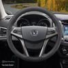 Changan Steering Wheel Cover for CS35 Gen 2, CS55, CS75 Plus, Yidong, Oshan