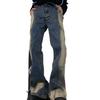 American high street vibe washed retro micro-flared jeans men's hiphop loose and thin trousers trendy pants trendy