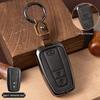 Toyota Key Case for Camry, Corolla, Levin, RAV4, Avalon, and Highlander.
