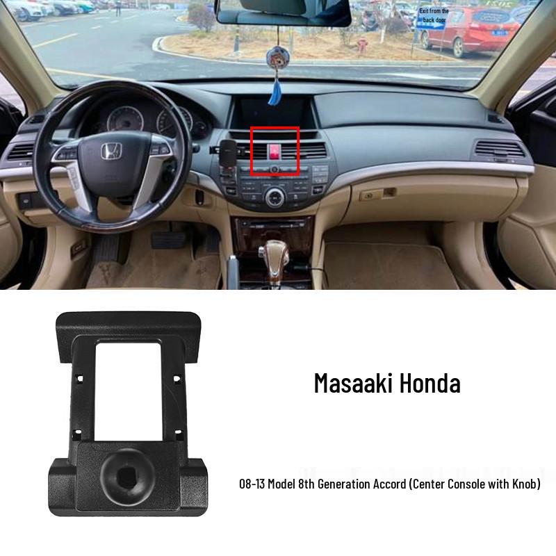 Compatible Bracket Base for Honda Accord, Civic, XRV, Guandao, CRV, Lingpai, Haoying, Fengfan, Binzhi, Jiede, Ousai Models