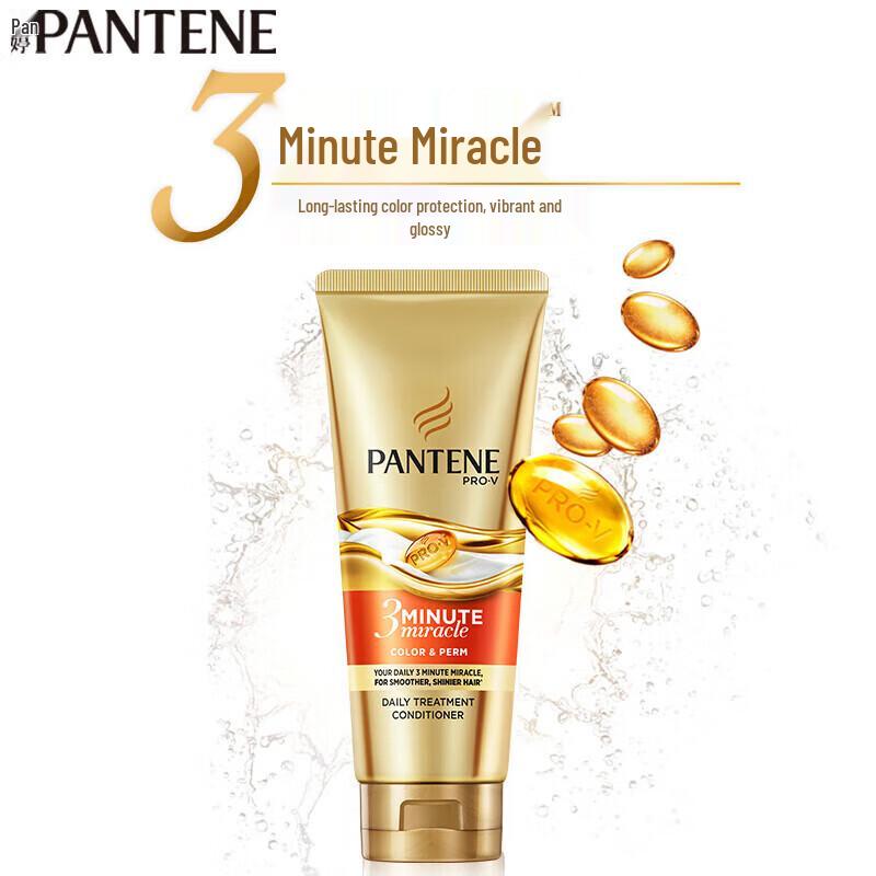 Pantene 3 Minute Miracle Color & Damage Repair Conditioner