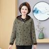 Spring new hooded jacket short casual top medium women's jacket