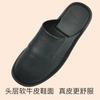 Fashion Cowhide Slippers Men Home Use Japanese Closed Toe Indoor Leather Slippers Spring and Autumn Comfortable Bottom Non-Slip Slides