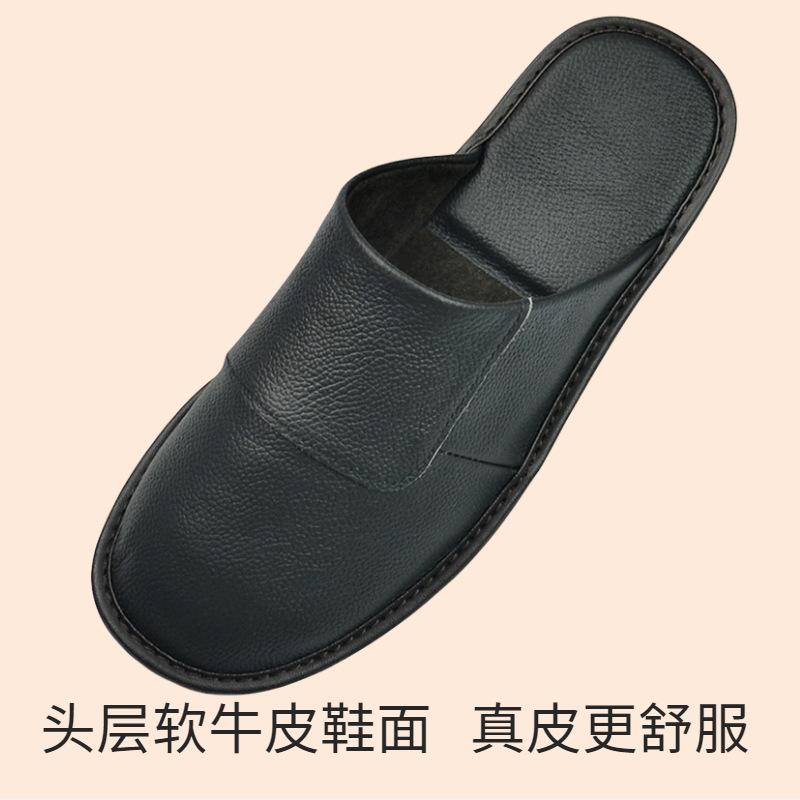 Fashion Cowhide Slippers Men Home Use Japanese Closed Toe Indoor Leather Slippers Spring and Autumn Comfortable Bottom Non-Slip Slides