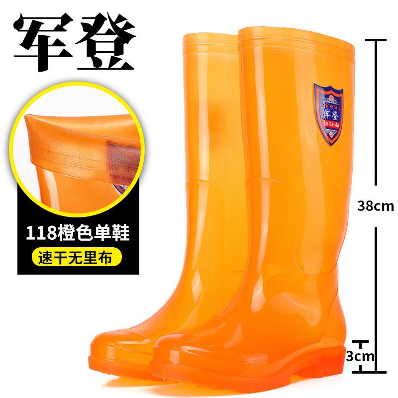 Summer High Tube Brown Rain Boots Long Tube Non-slip Orange Yellow Water Boots No Lining Quick Drying Rubber Shoes Black Rain Shoes Worker Shoes Men