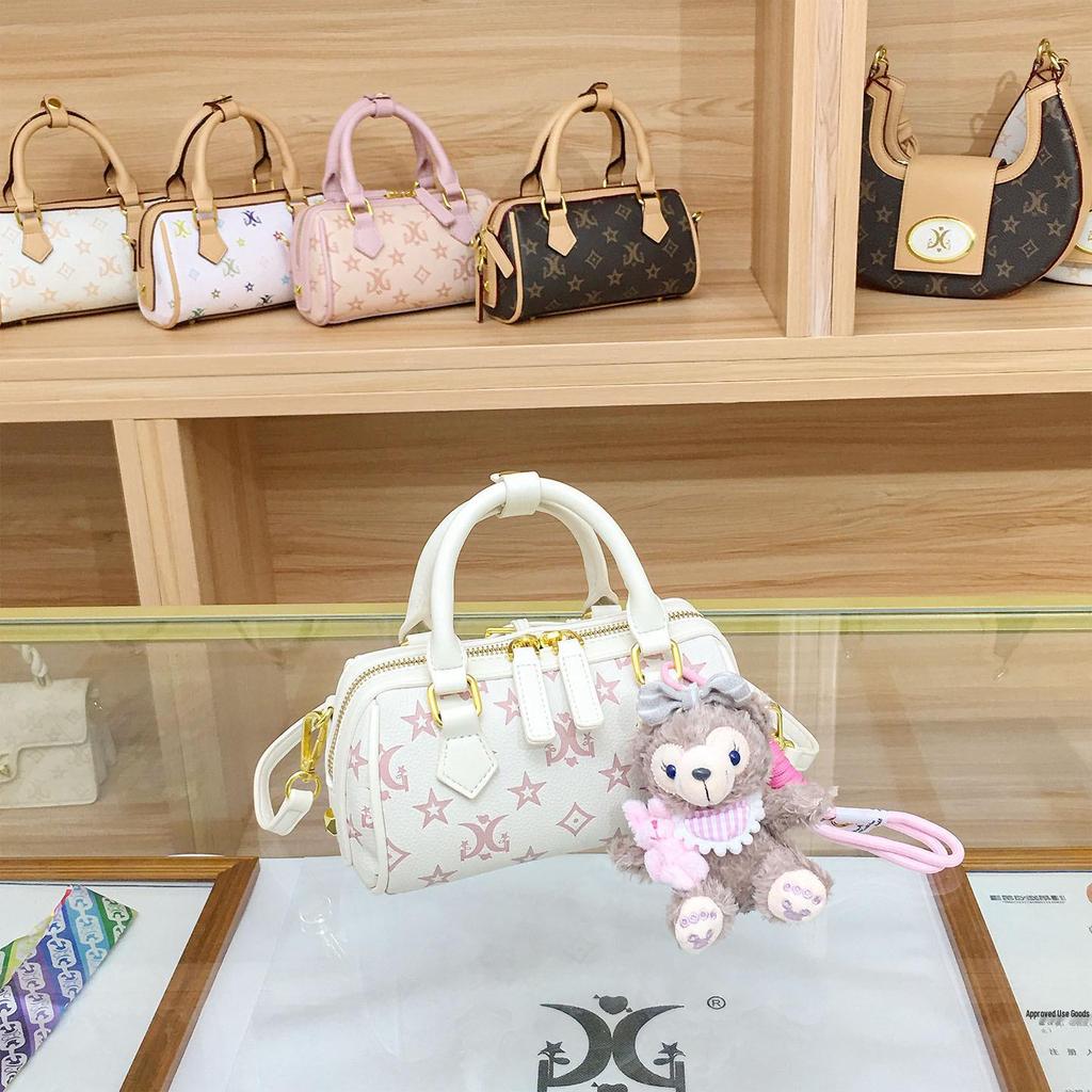 Dámská sladká crossbody kabelka Boston - Nová luxusní kabelka