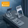 Foldable Universal Tablet Stand - Portable & Adjustable for Desktop Use