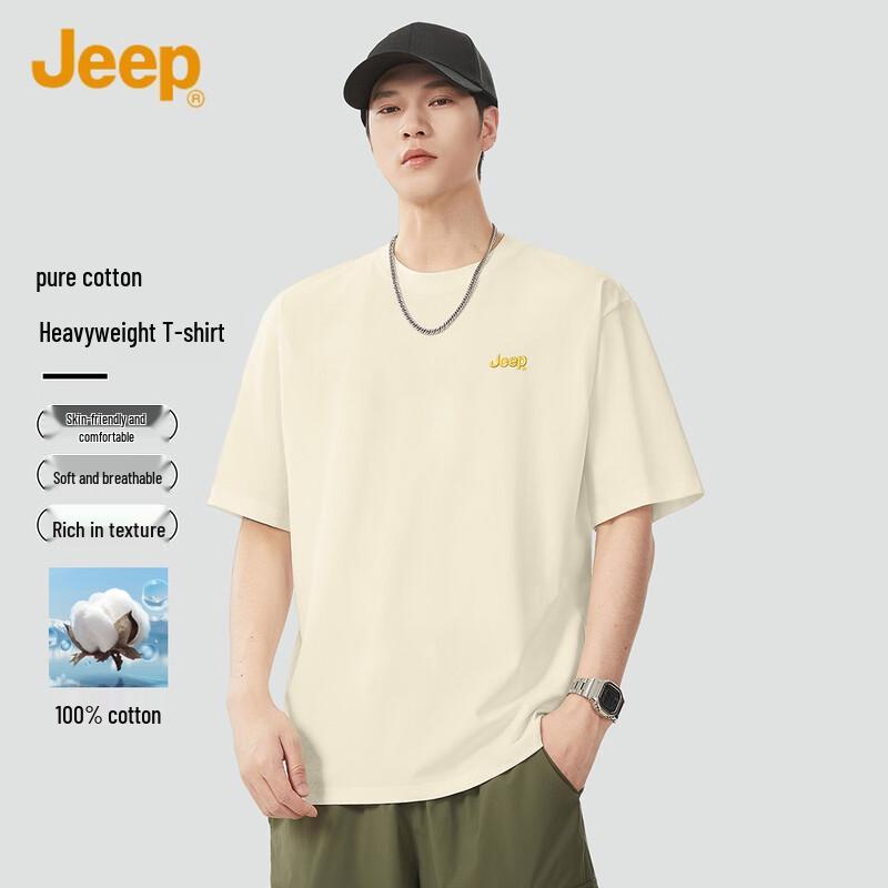 Jeep Men's Heavyweight Drop-Shoulder Cotton T-Shirt