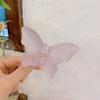 Fashion Hair Claw Elegant Cross Teeth Butterfly Shape Design Hair Clip Hair Accessories
