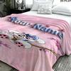 1PC Diddl Custom Name Patterned Flannel Blanket Suitable For All Seasons for Home Decor Warmth and Comfort Gifts Holiday Present