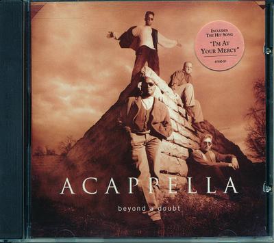 Μουσικά άλμπουμ