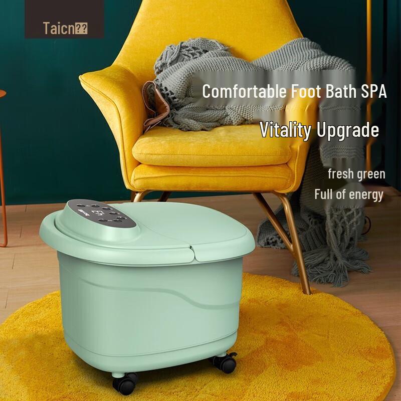 

Taichang Heated Electric Foot Spa with Roller Massage