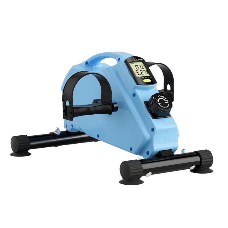 iosn Mini Magnetic Pedal Exerciser
