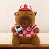 Sport Football Capybara Plush Toy Stuffed Capybara Fluffty Doll  Children Gift