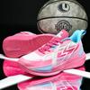 Außenhandel Sommer Tatsächlicher Kampf Low-Top Basketballschuhe Herren- und Damen-Mesh Atmungsaktiv Training Stoßdämpfung und Rutschfest Sportschuhe