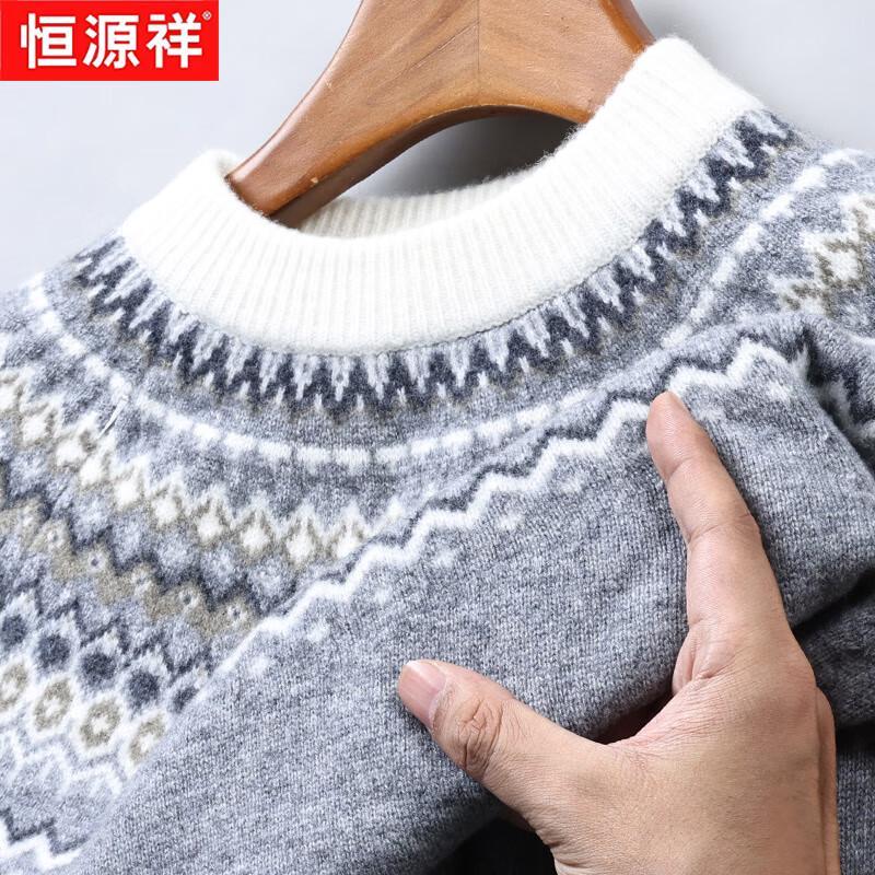

Hengyuanxiang Men s Thickened 100% Pure Wool Mock Neck Sweater XL