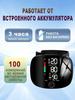 Automatic tonometer on a digital wrist with Russian voice notification