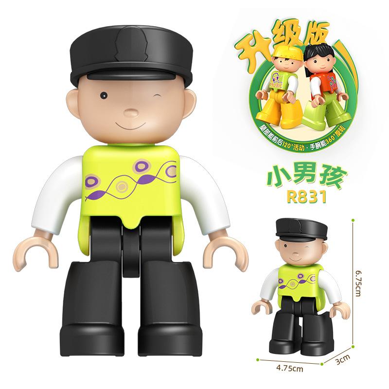 Large Particle Building Block Figurine Assembly Accessories Doll