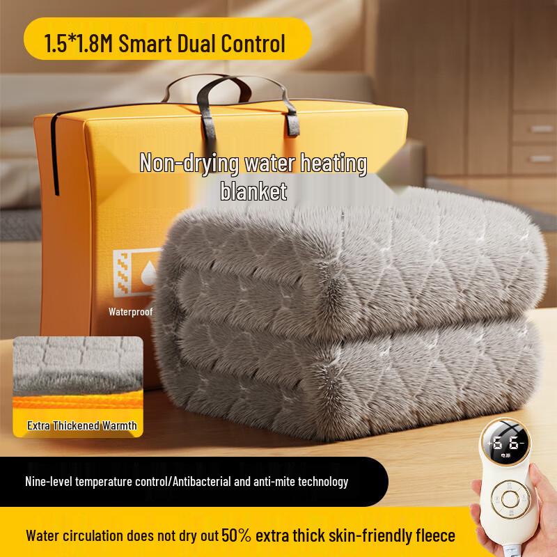 Jingzhou Water Heated Electric Blanket